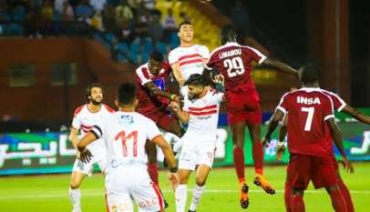 الزمالك