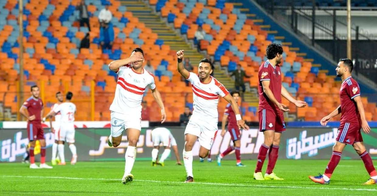 الزمالك